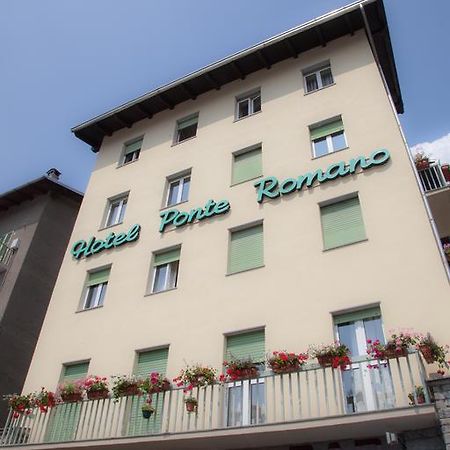 ホテルPonte Romano エクステリア 写真
